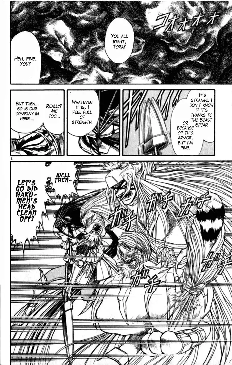 Ushio and Tora Chapter 309 3